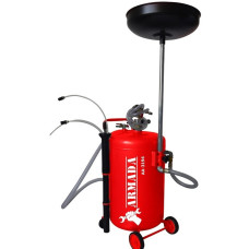 Установка сбора и замены масла 70л АРМАДА АА-3194 Установка сбора и замены масла 70л АРМАДА АА-3194